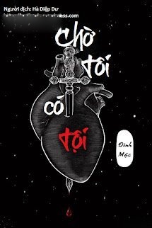 Bìa truyện Chờ Tôi Có Tội
