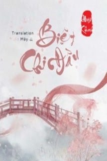 Bìa truyện Biệt Chi Đầu