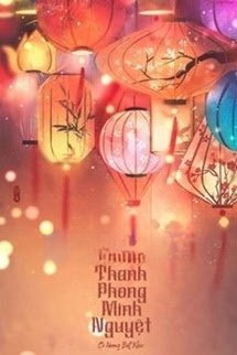 Bìa truyện Nhĩ Dữ Thanh Phong Minh Nguyệt